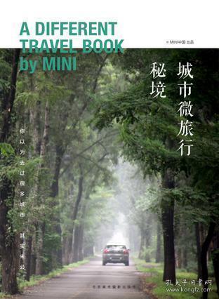 探索世界上有什么案例会让人怀疑平行世界是不是真的存在？问答，找到你想要的答案