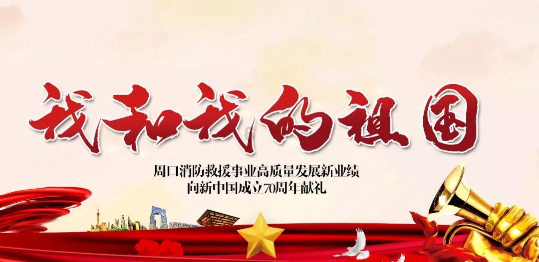 易到代偿账户可以用来打车吗?游戏画面